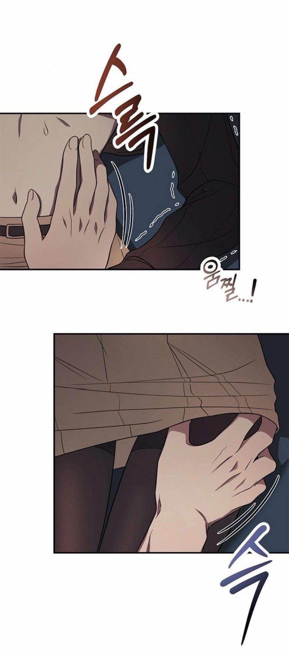 Oppa, Cho Em Xin Một Miếng Nào! 4 trang 17