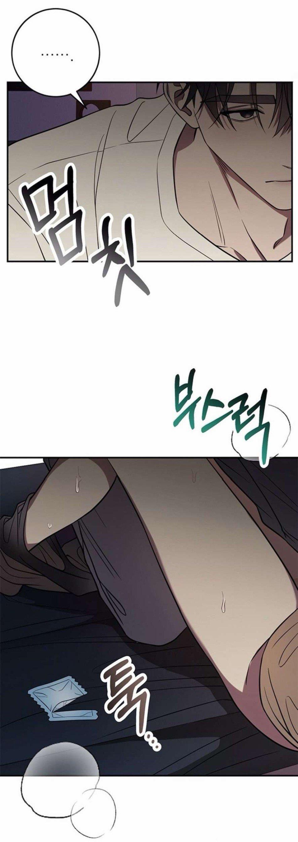 Oppa, Cho Em Xin Một Miếng Nào! 4 trang 21