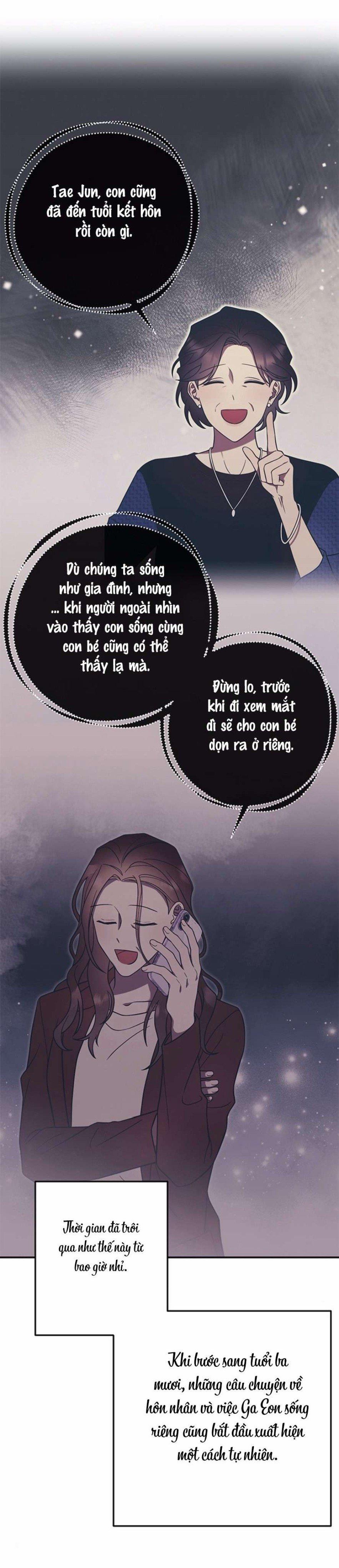 Oppa, Cho Em Xin Một Miếng Nào! 5 trang 17