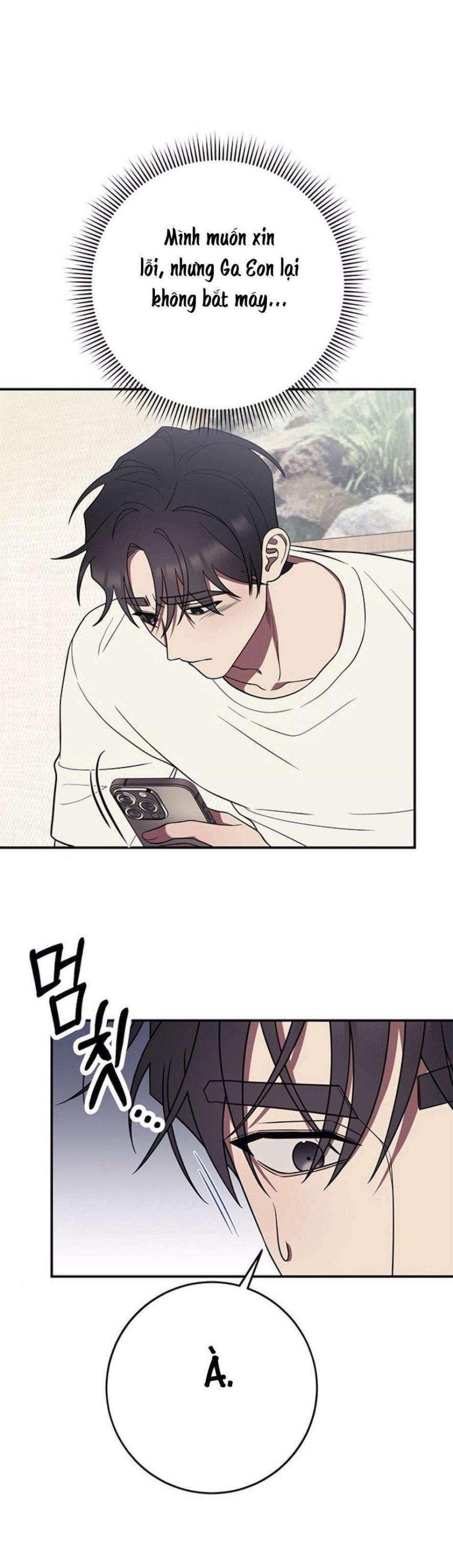 Oppa, Cho Em Xin Một Miếng Nào! 5 trang 22