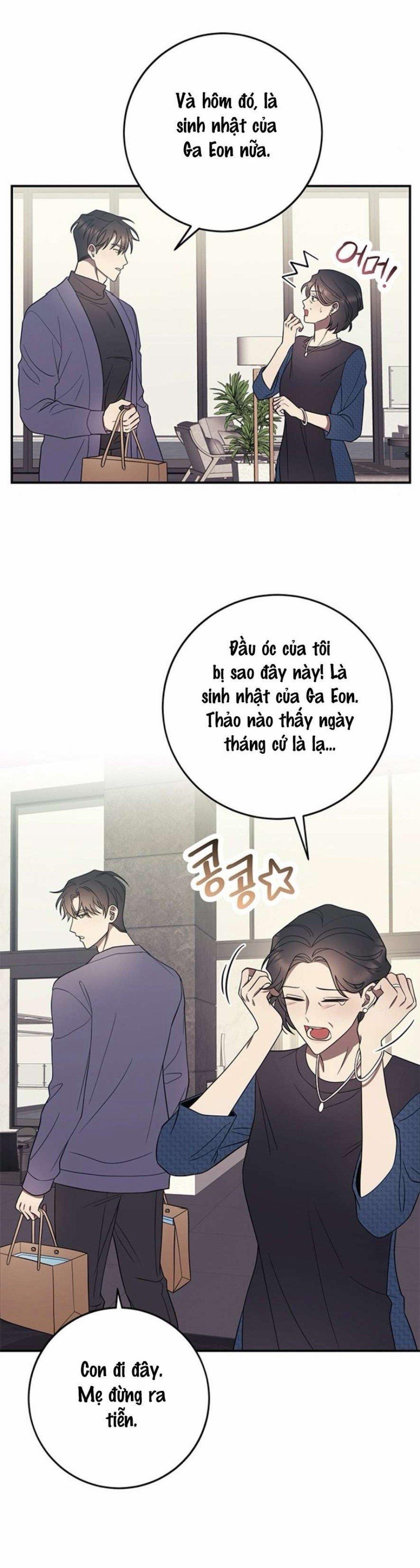 Oppa, Cho Em Xin Một Miếng Nào! 5 trang 4