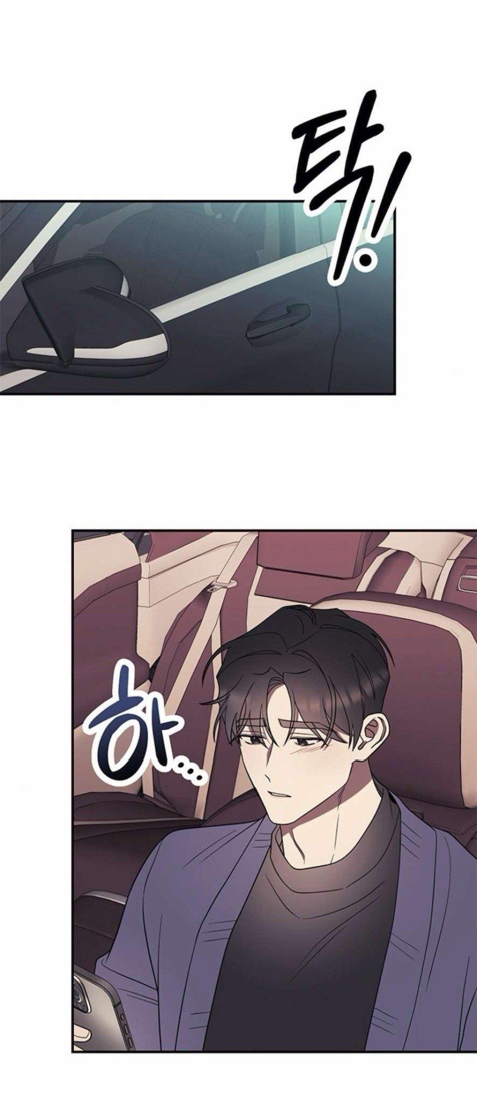 Oppa, Cho Em Xin Một Miếng Nào! 5 trang 5