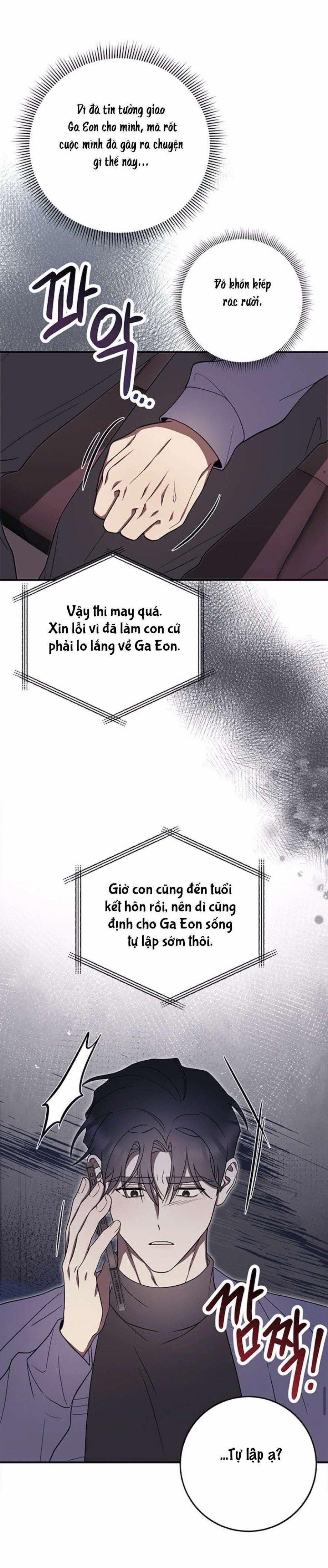 Oppa, Cho Em Xin Một Miếng Nào! 5 trang 9