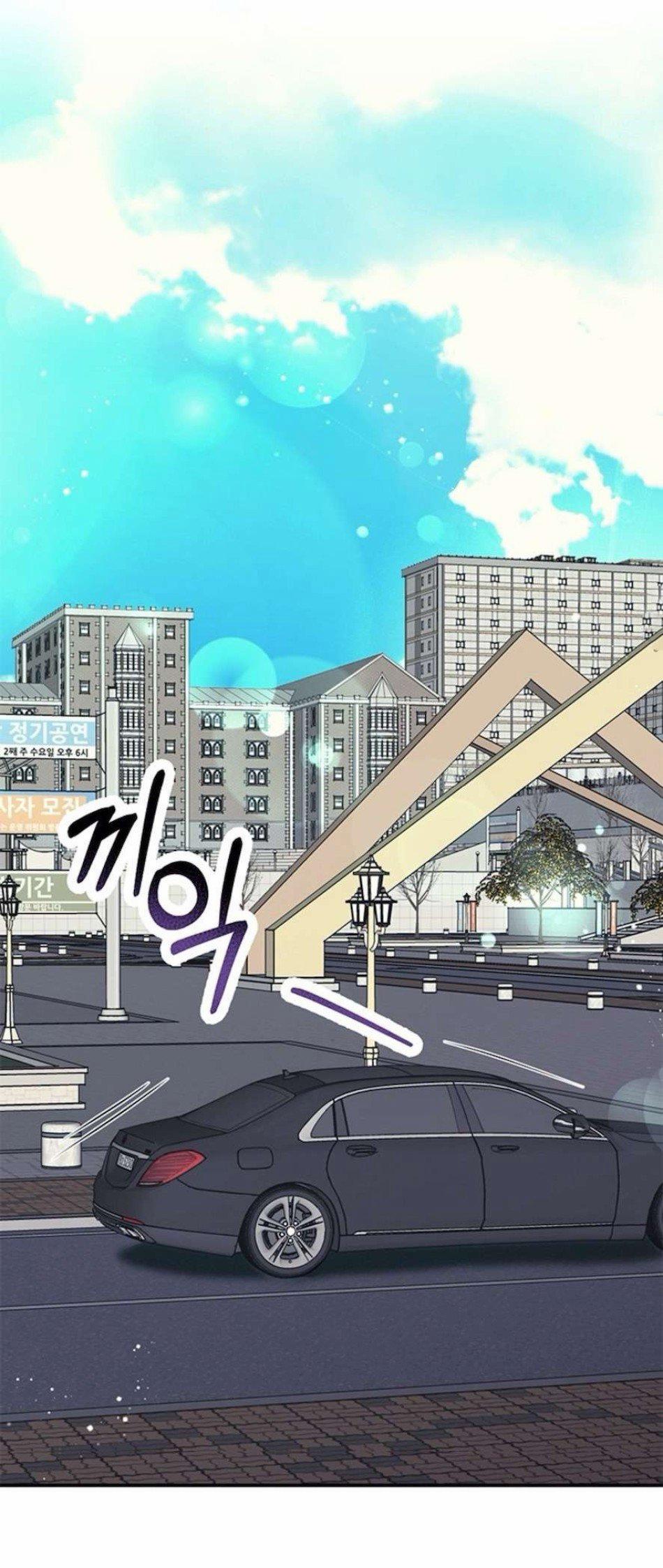 Oppa, Cho Em Xin Một Miếng Nào! 8 trang 30