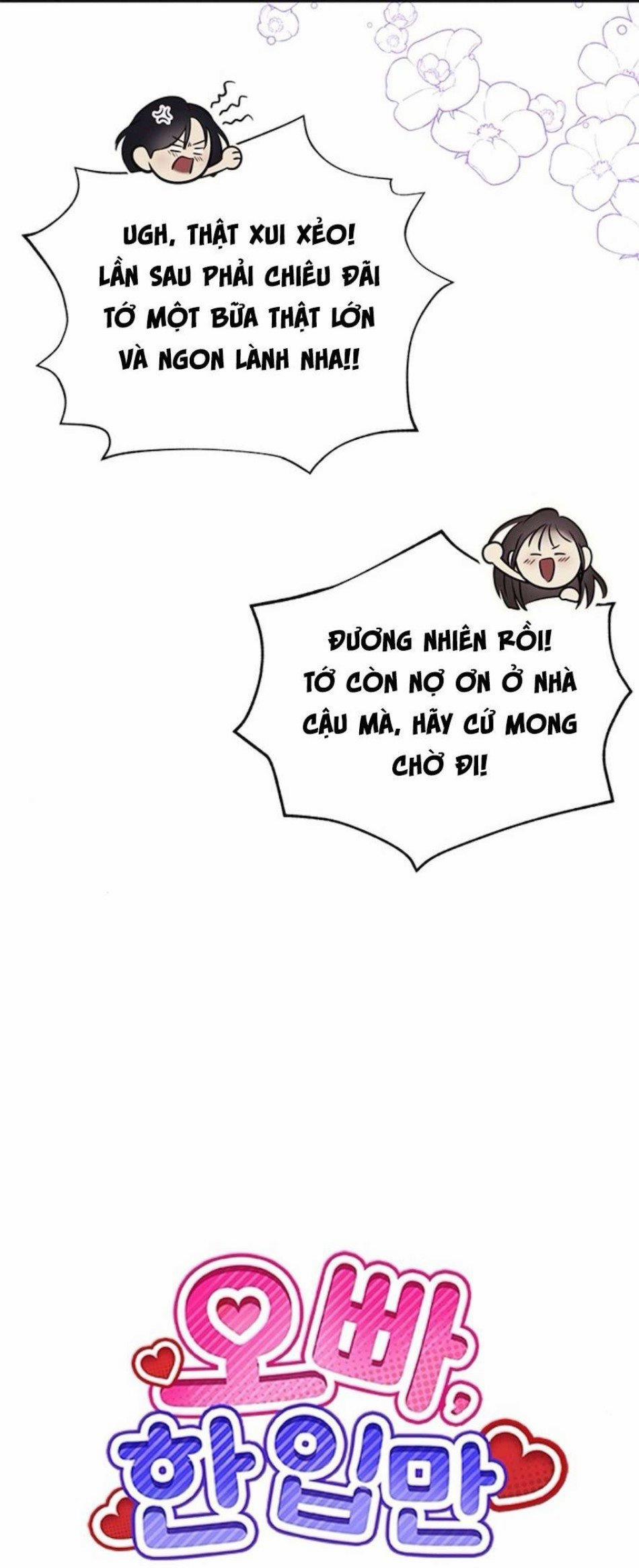 Oppa, Cho Em Xin Một Miếng Nào! 9 trang 15