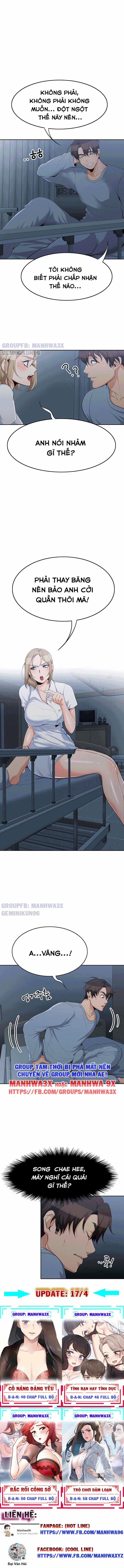 Oppa, Không Phải Ở Đây 13 trang 1