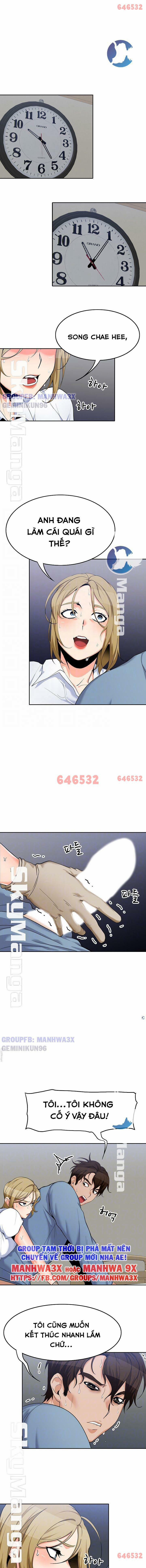 Oppa, Không Phải Ở Đây 14 trang 1