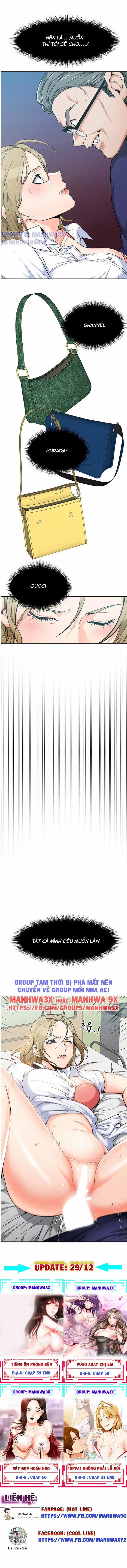 Oppa, Không Phải Ở Đây 3 trang 1