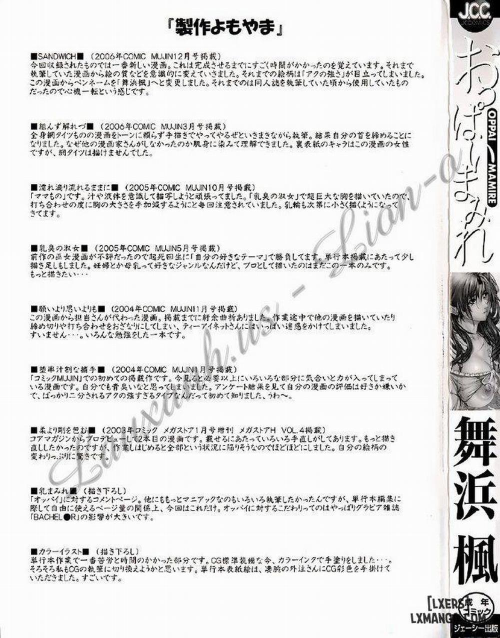 Oppai Mamire 1 trang 4