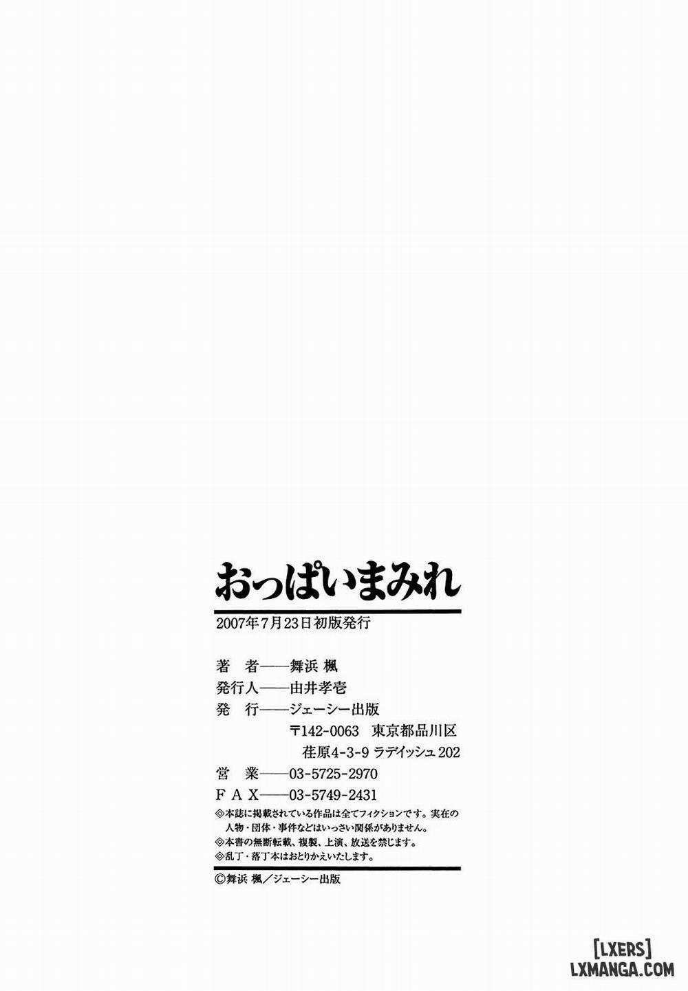 Oppai Mamire 7 END trang 23