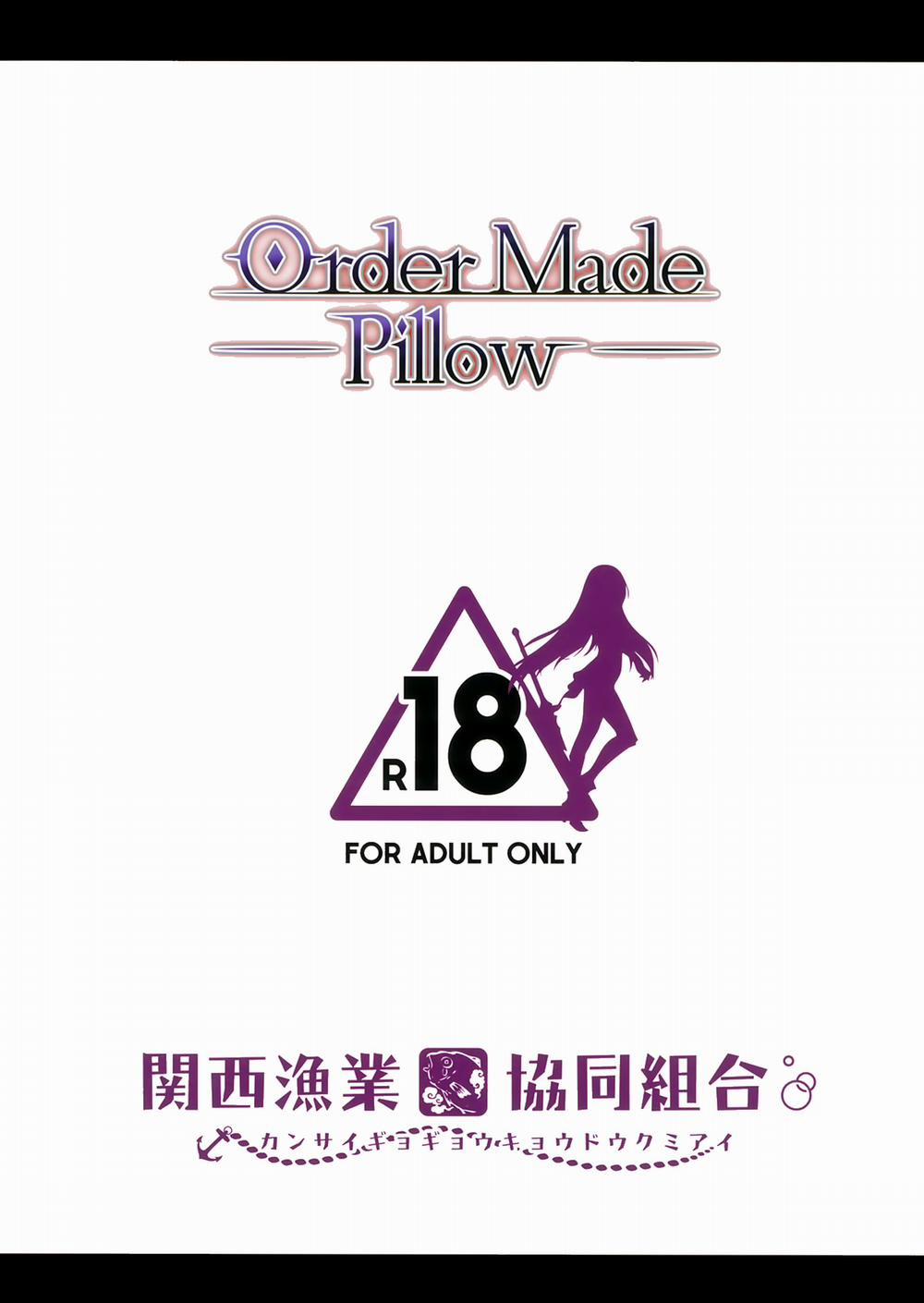 Order Made Pillow (Fate/Grand Order) Oneshot trang 11
