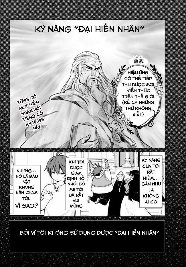 Ore Dake Haireru Kakushi Dungeon: Kossori Kitaete Sekai Saikyou 1 trang 23