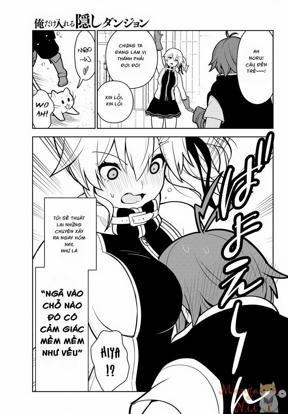 Ore Dake Haireru Kakushi Dungeon: Kossori Kitaete Sekai Saikyou 10 trang 12