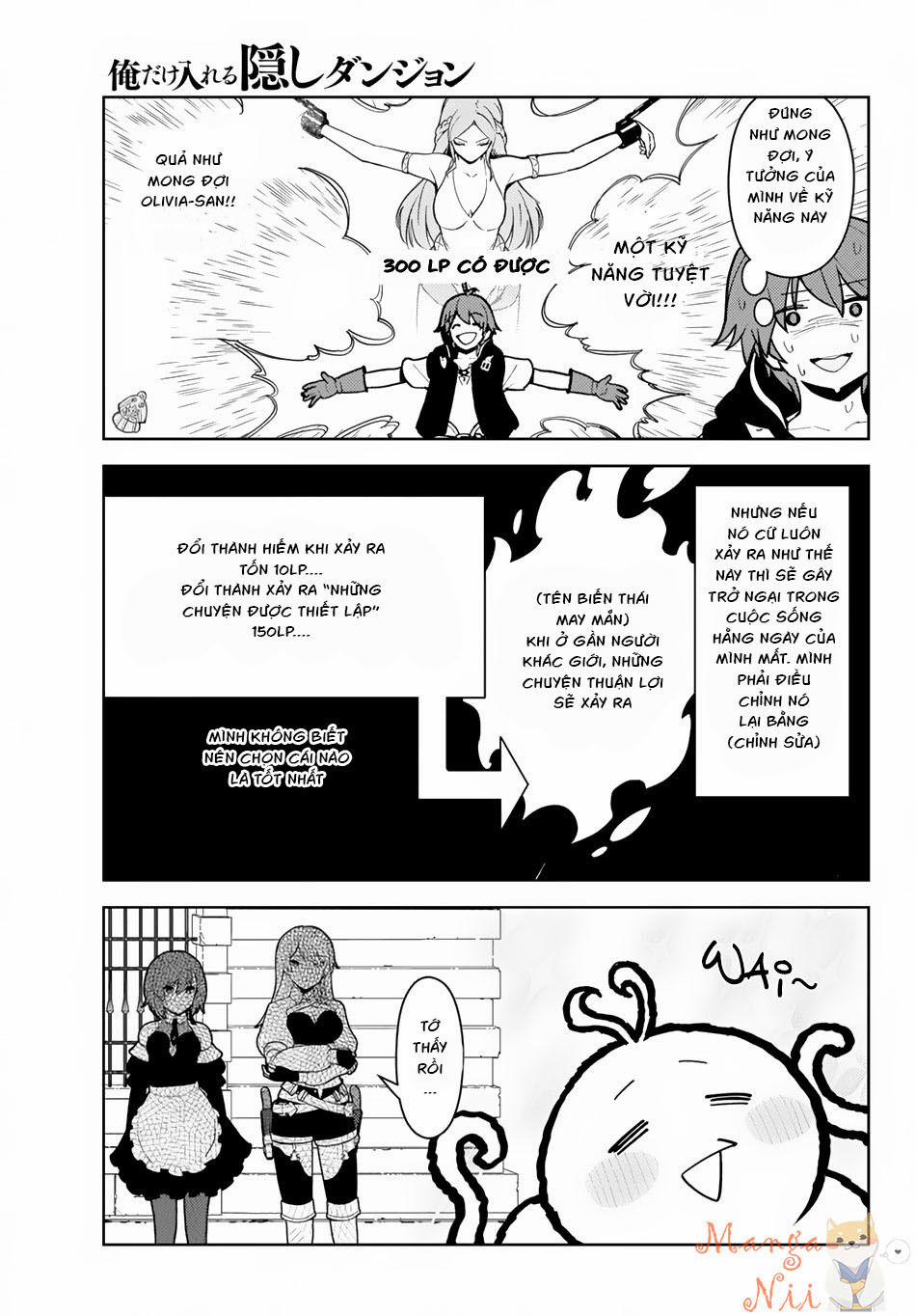 Ore Dake Haireru Kakushi Dungeon: Kossori Kitaete Sekai Saikyou 10 trang 14