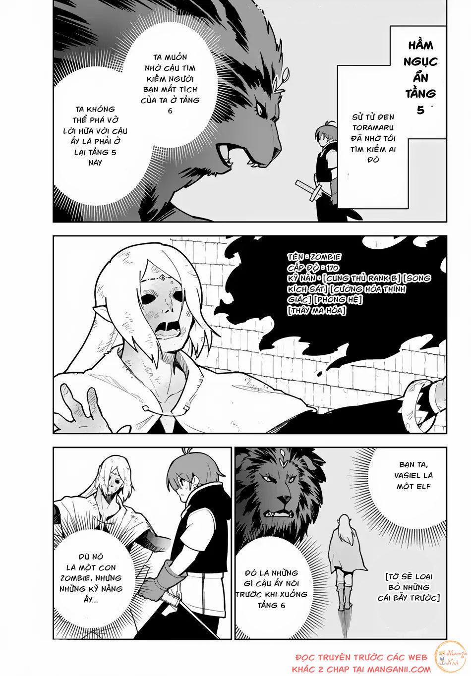 Ore Dake Haireru Kakushi Dungeon: Kossori Kitaete Sekai Saikyou 16 trang 0