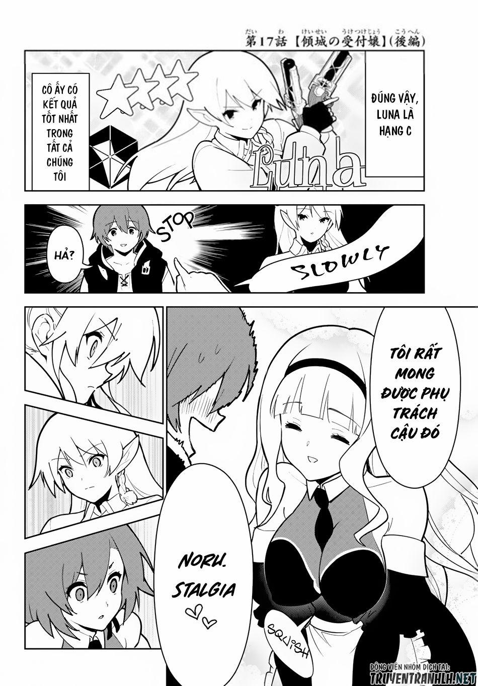 Ore Dake Haireru Kakushi Dungeon: Kossori Kitaete Sekai Saikyou 17 trang 16