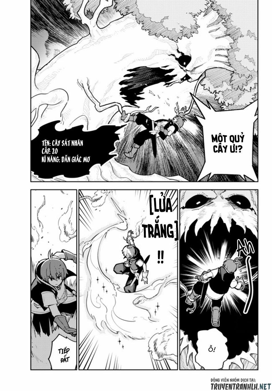 Ore Dake Haireru Kakushi Dungeon: Kossori Kitaete Sekai Saikyou 19 trang 14