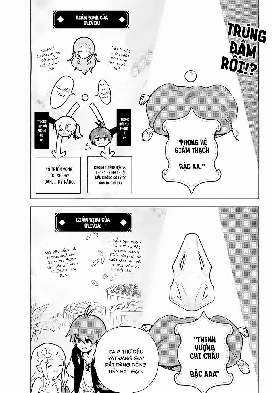 Ore Dake Haireru Kakushi Dungeon: Kossori Kitaete Sekai Saikyou 22 trang 11