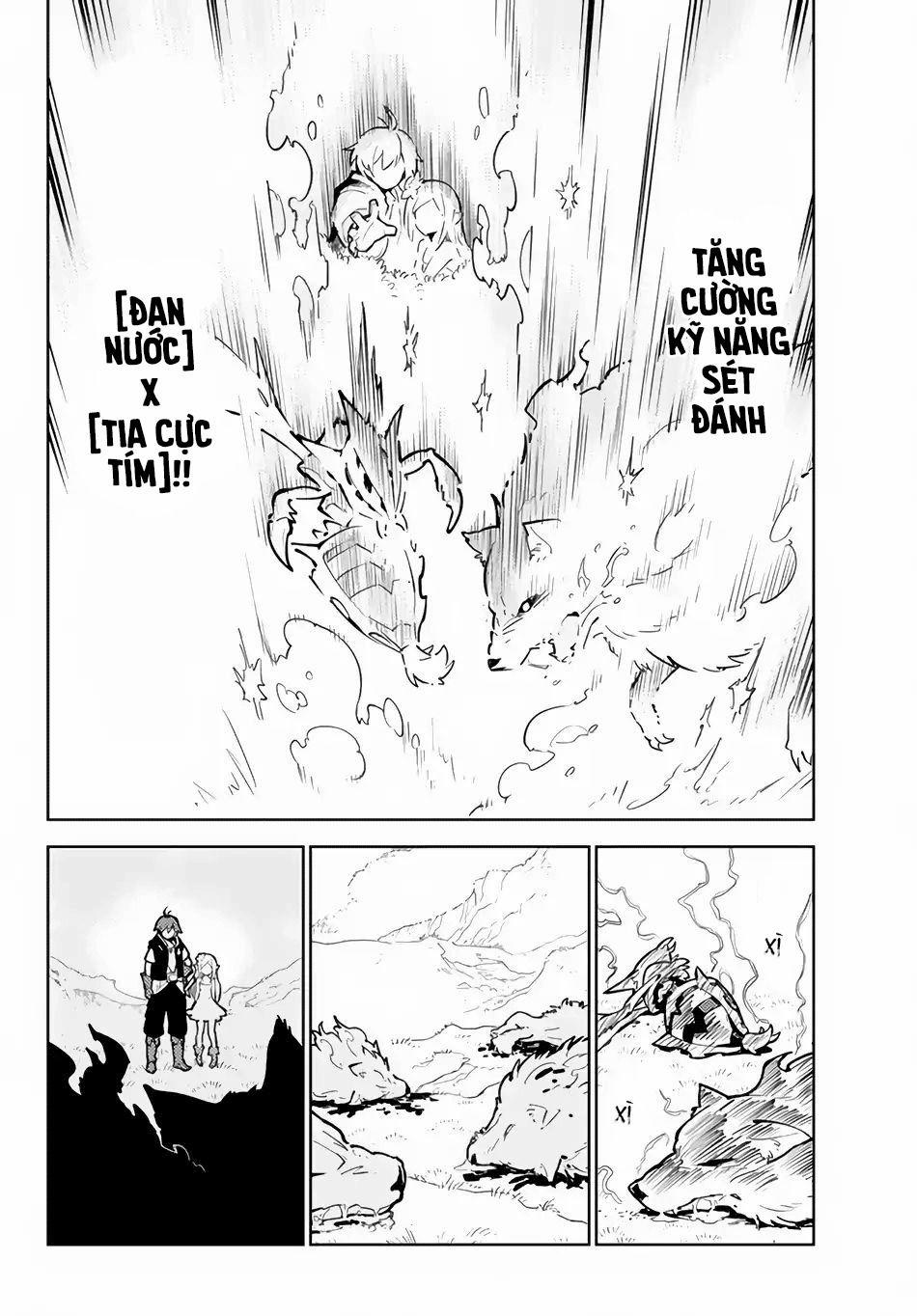 Ore Dake Haireru Kakushi Dungeon: Kossori Kitaete Sekai Saikyou 22 trang 6