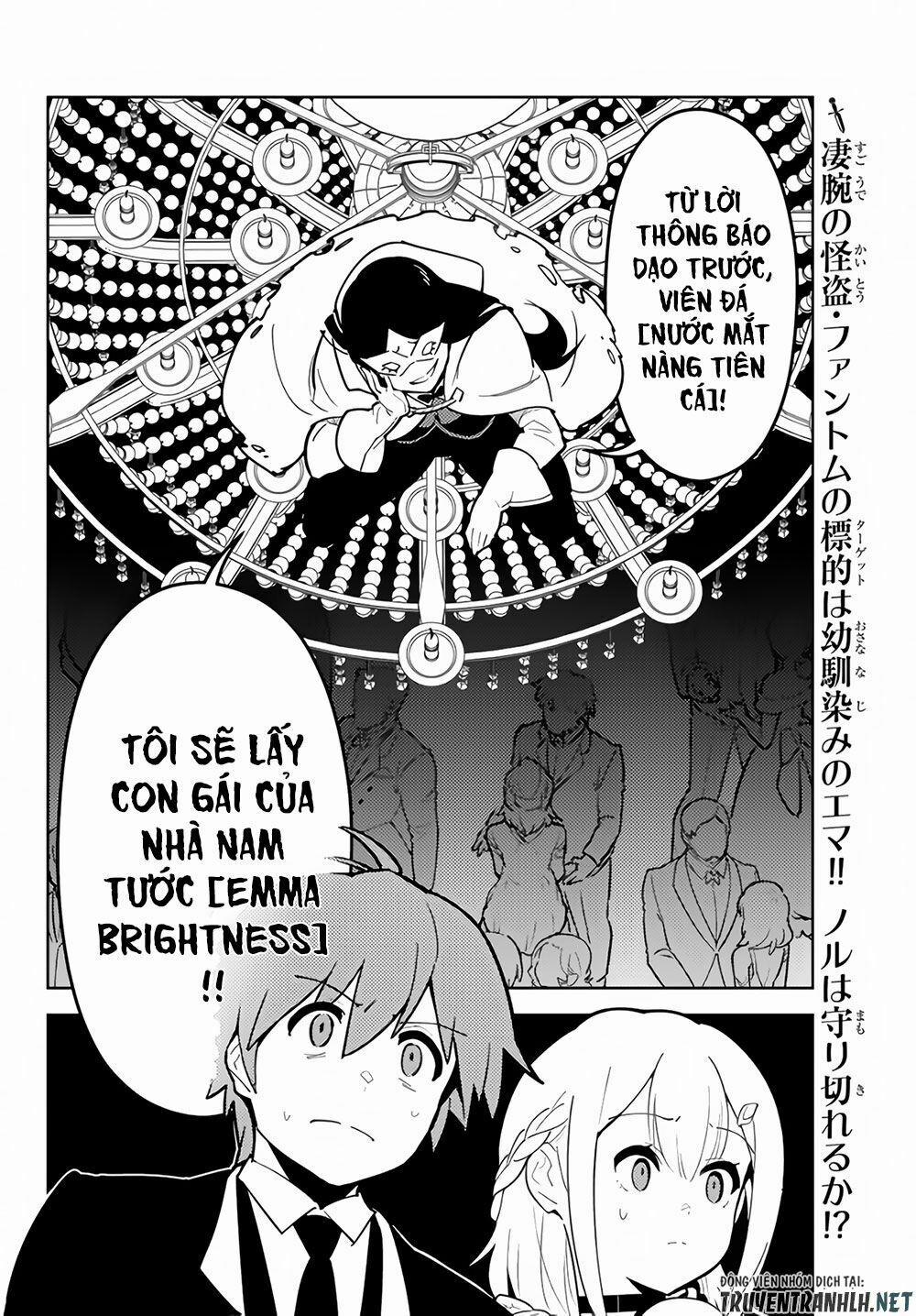 Ore Dake Haireru Kakushi Dungeon: Kossori Kitaete Sekai Saikyou 27 trang 18