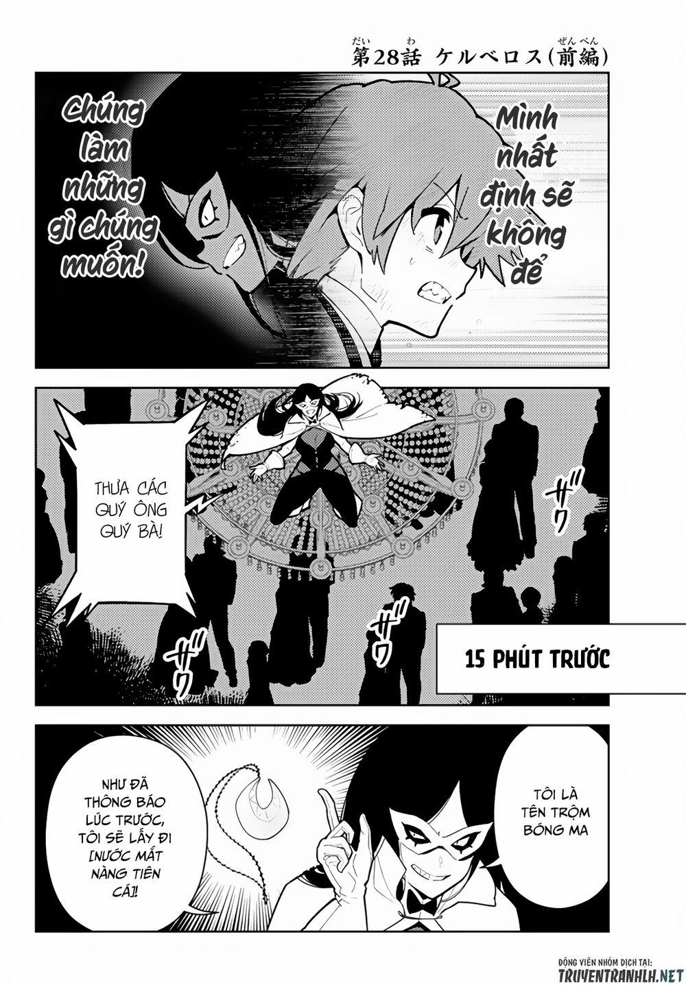 Ore Dake Haireru Kakushi Dungeon: Kossori Kitaete Sekai Saikyou 28 trang 3