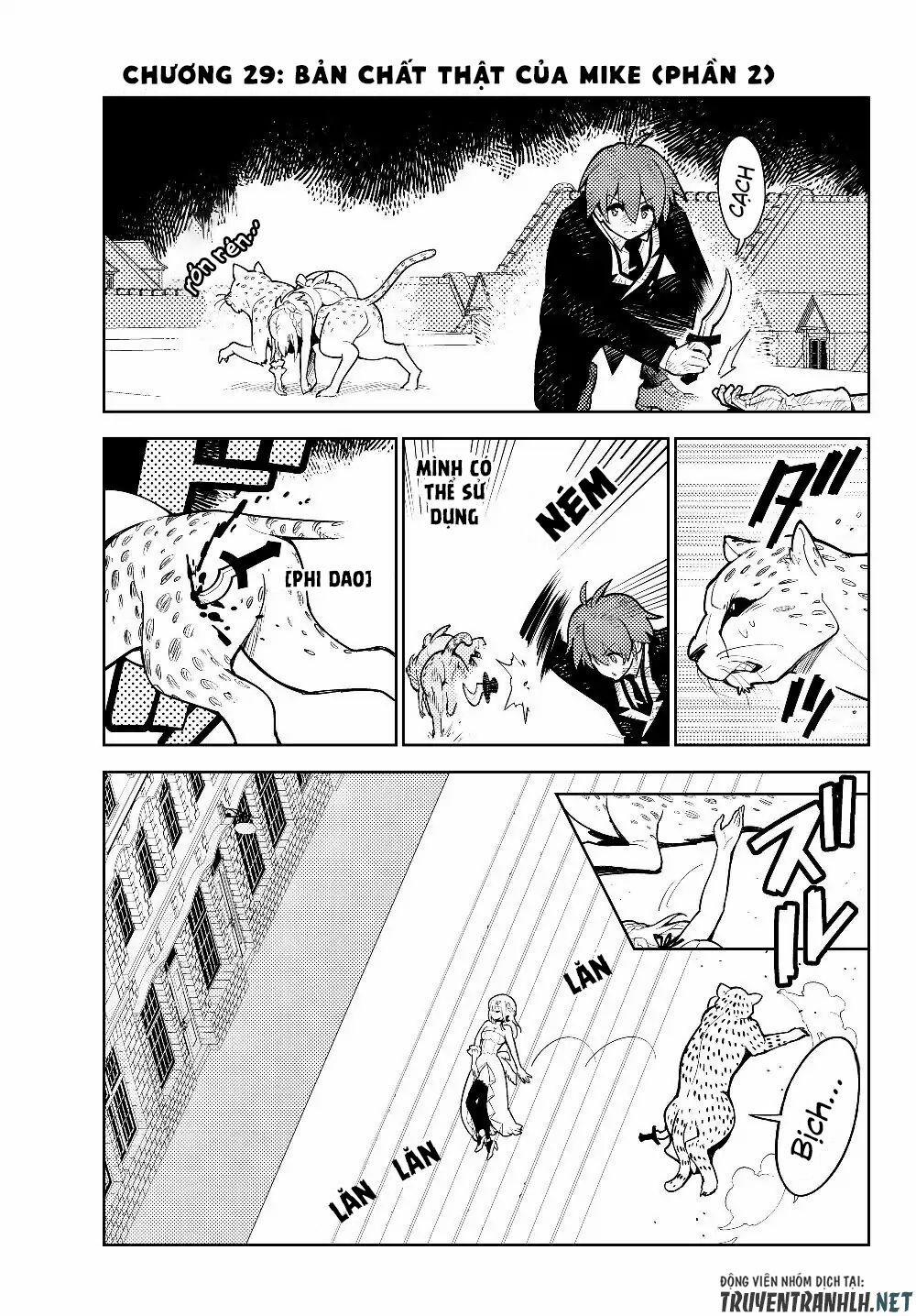 Ore Dake Haireru Kakushi Dungeon: Kossori Kitaete Sekai Saikyou 29.2 trang 3