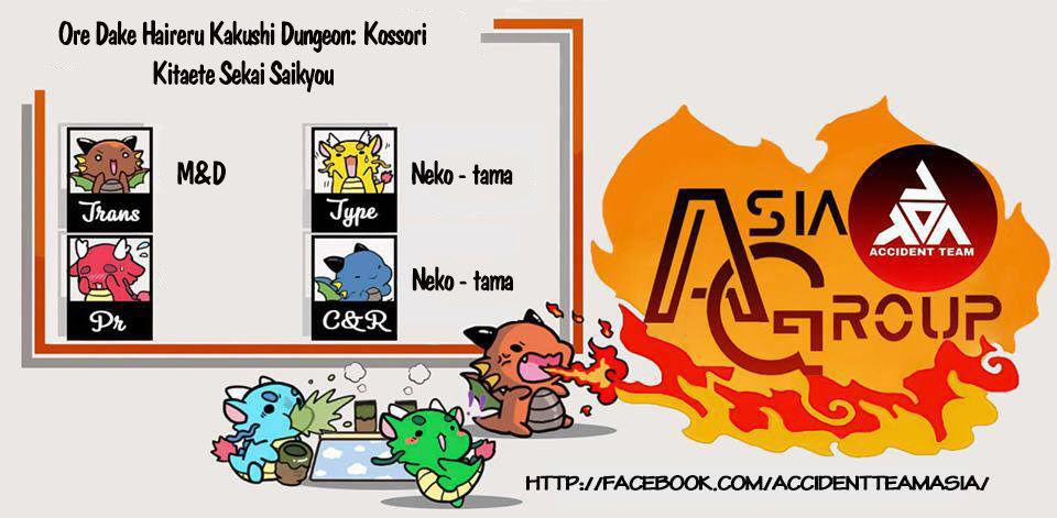 Ore Dake Haireru Kakushi Dungeon: Kossori Kitaete Sekai Saikyou 3 trang 1