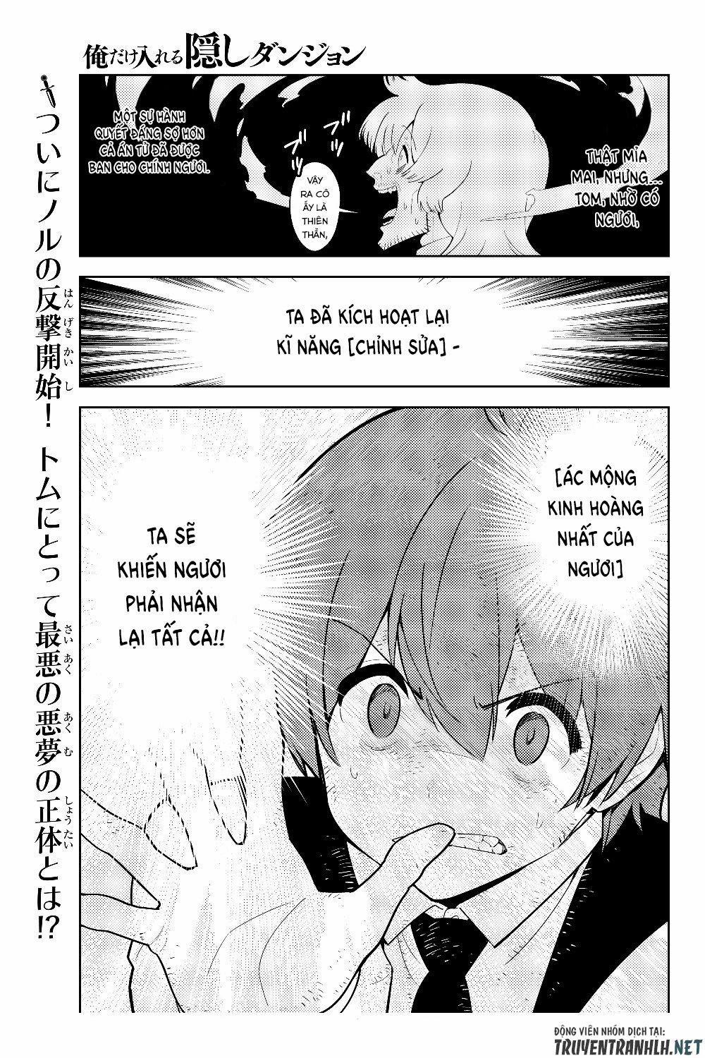 Ore Dake Haireru Kakushi Dungeon: Kossori Kitaete Sekai Saikyou 31 trang 25