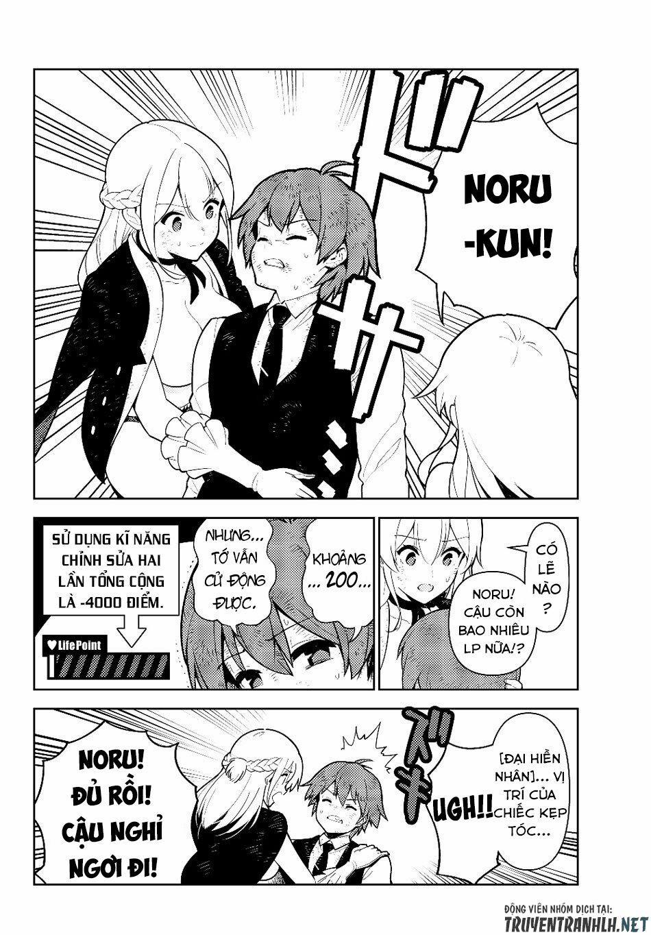 Ore Dake Haireru Kakushi Dungeon: Kossori Kitaete Sekai Saikyou 32 trang 13