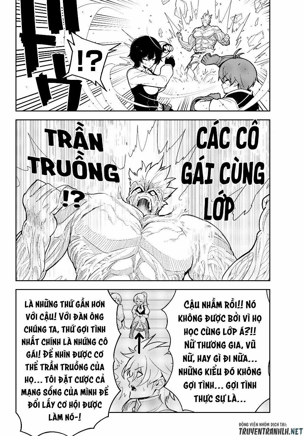 Ore Dake Haireru Kakushi Dungeon: Kossori Kitaete Sekai Saikyou 34 trang 17