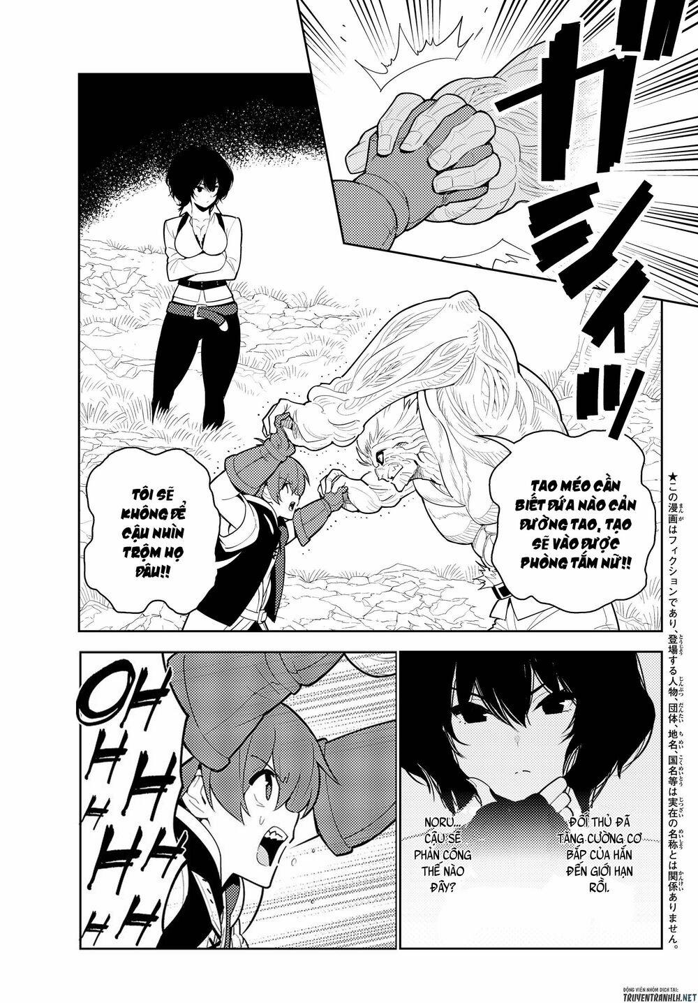 Ore Dake Haireru Kakushi Dungeon: Kossori Kitaete Sekai Saikyou 35 trang 2