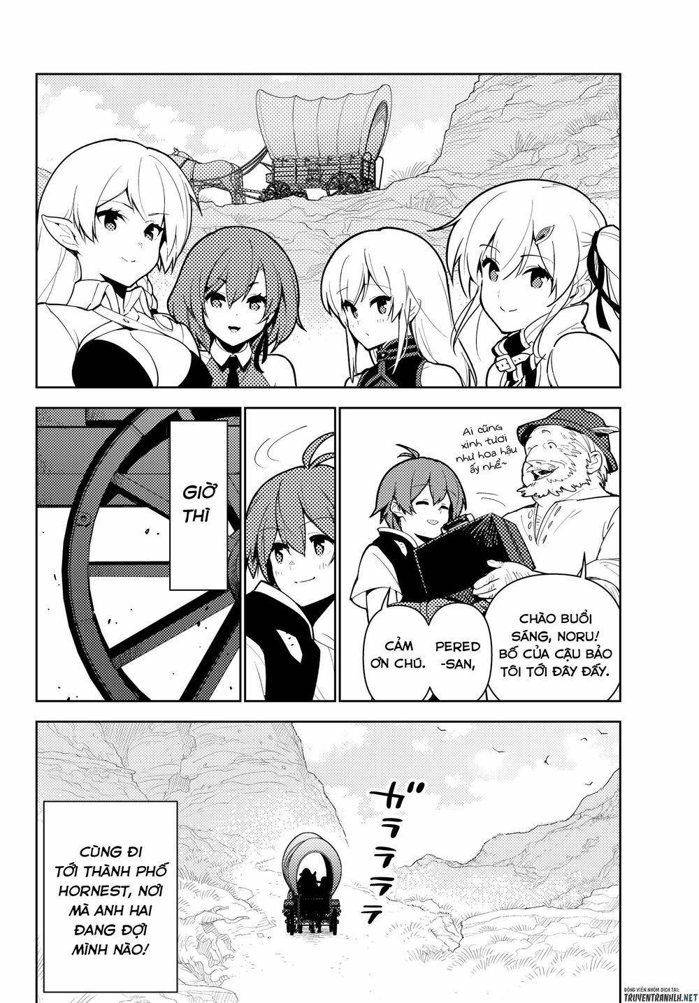 Ore Dake Haireru Kakushi Dungeon: Kossori Kitaete Sekai Saikyou 38 trang 17