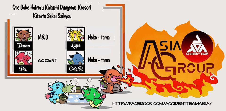 Ore Dake Haireru Kakushi Dungeon: Kossori Kitaete Sekai Saikyou 4 trang 1