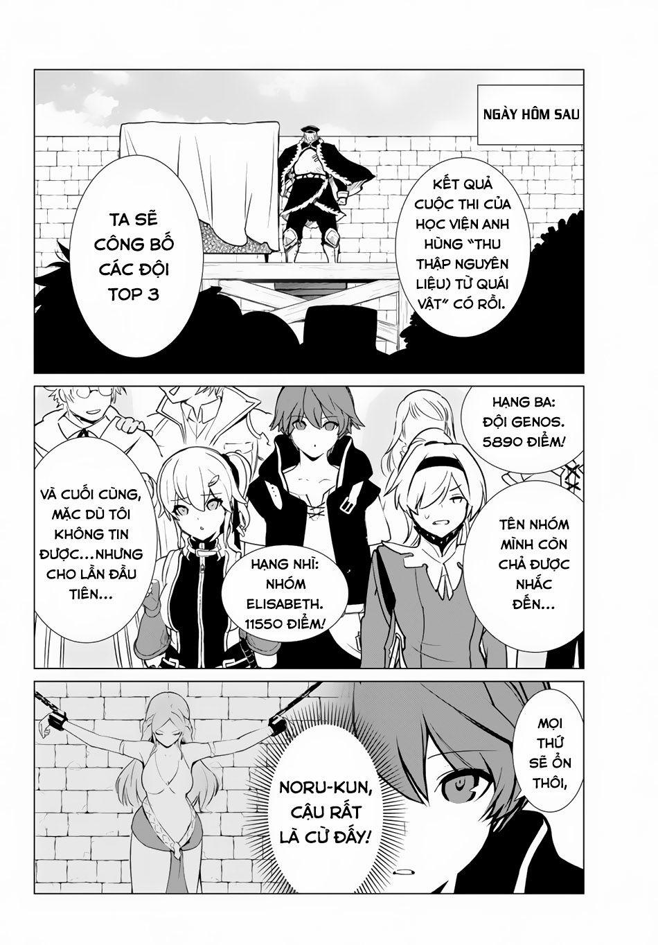 Ore Dake Haireru Kakushi Dungeon: Kossori Kitaete Sekai Saikyou 4 trang 21