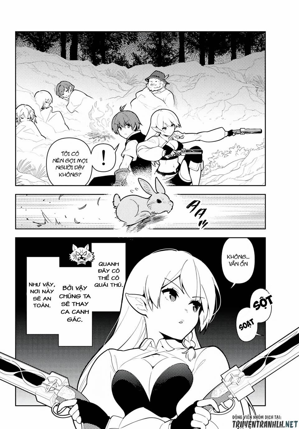 Ore Dake Haireru Kakushi Dungeon: Kossori Kitaete Sekai Saikyou 40 trang 5