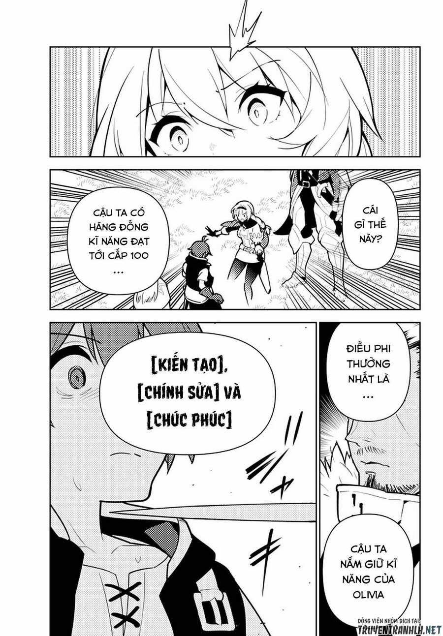 Ore Dake Haireru Kakushi Dungeon: Kossori Kitaete Sekai Saikyou 45 trang 8