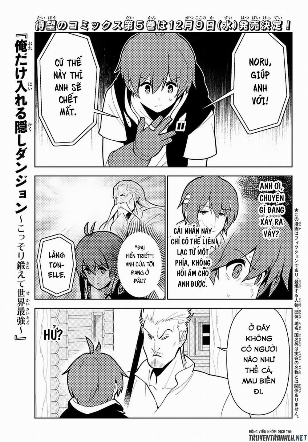 Ore Dake Haireru Kakushi Dungeon: Kossori Kitaete Sekai Saikyou 49 trang 3