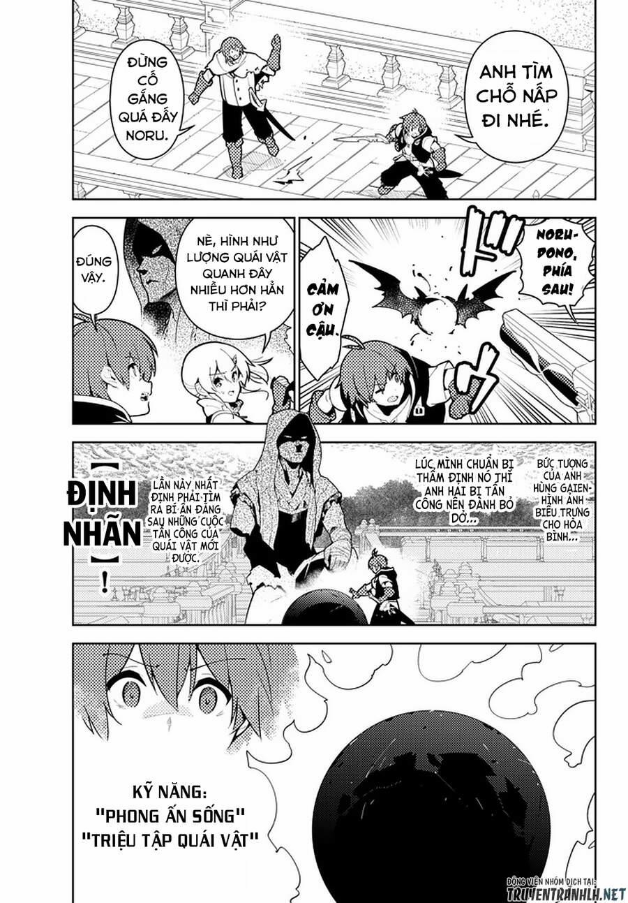 Ore Dake Haireru Kakushi Dungeon: Kossori Kitaete Sekai Saikyou 52 trang 16