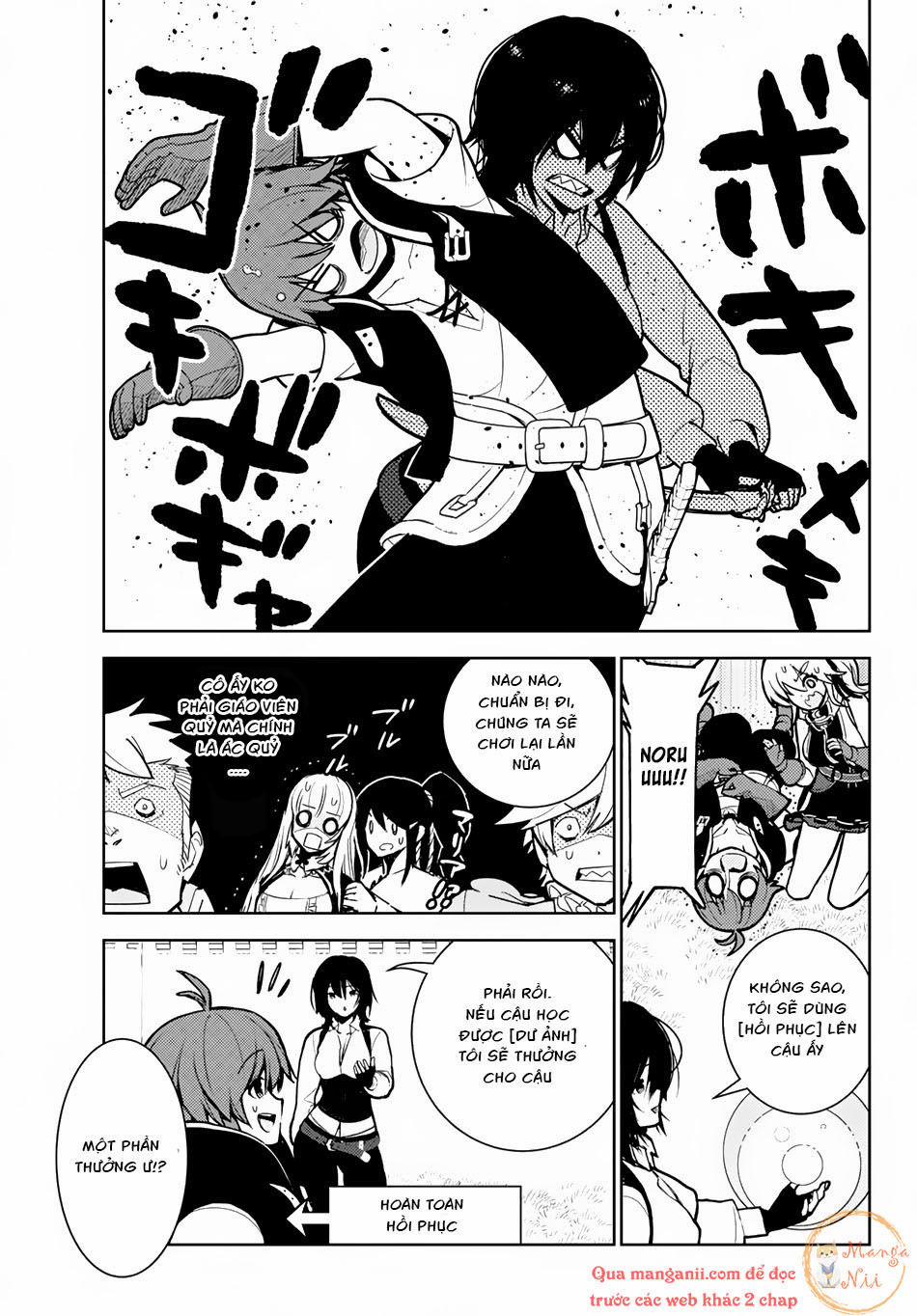 Ore Dake Haireru Kakushi Dungeon: Kossori Kitaete Sekai Saikyou 8 trang 31