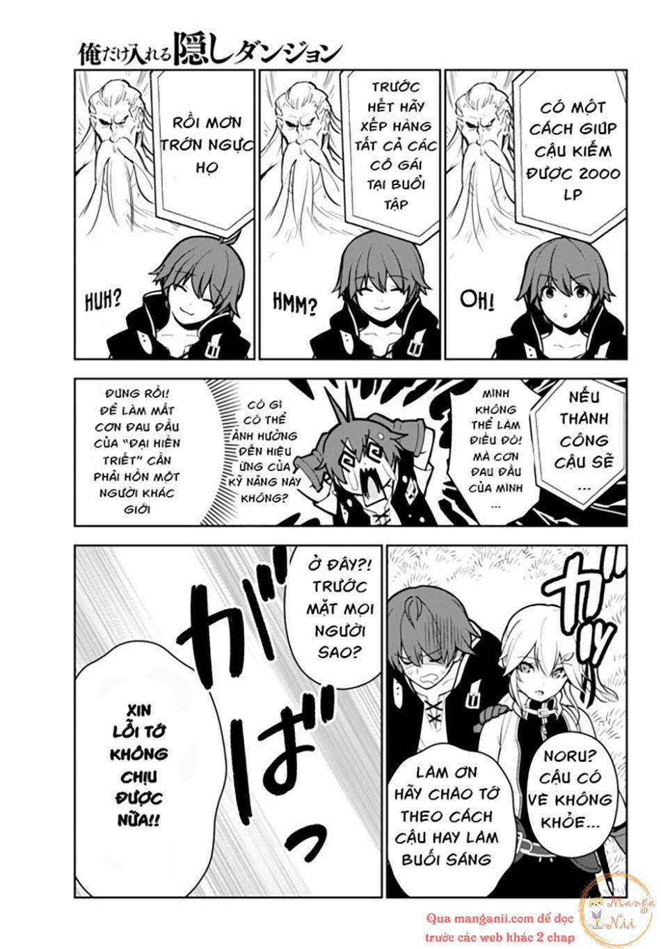 Ore Dake Haireru Kakushi Dungeon: Kossori Kitaete Sekai Saikyou 9 trang 18