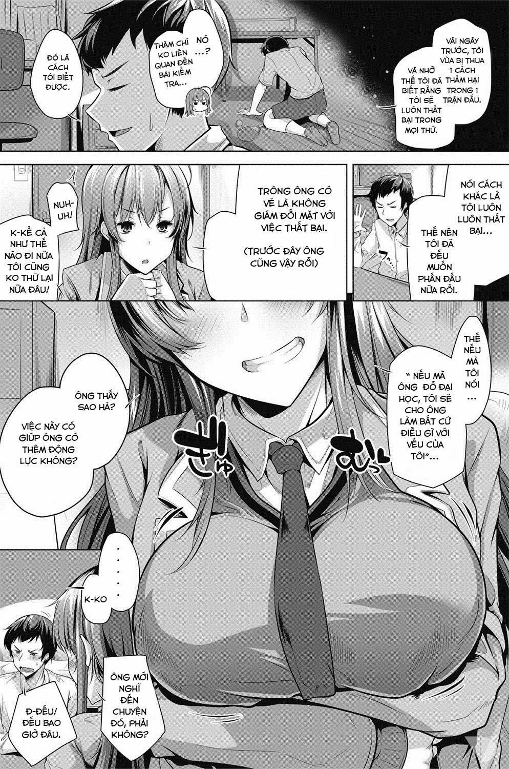 Ore ga Jibun ni Jishin ga Motenaku Natta no wa Sore wa Sore wa Fukai Riyuu ga Atte da na OneShot trang 1