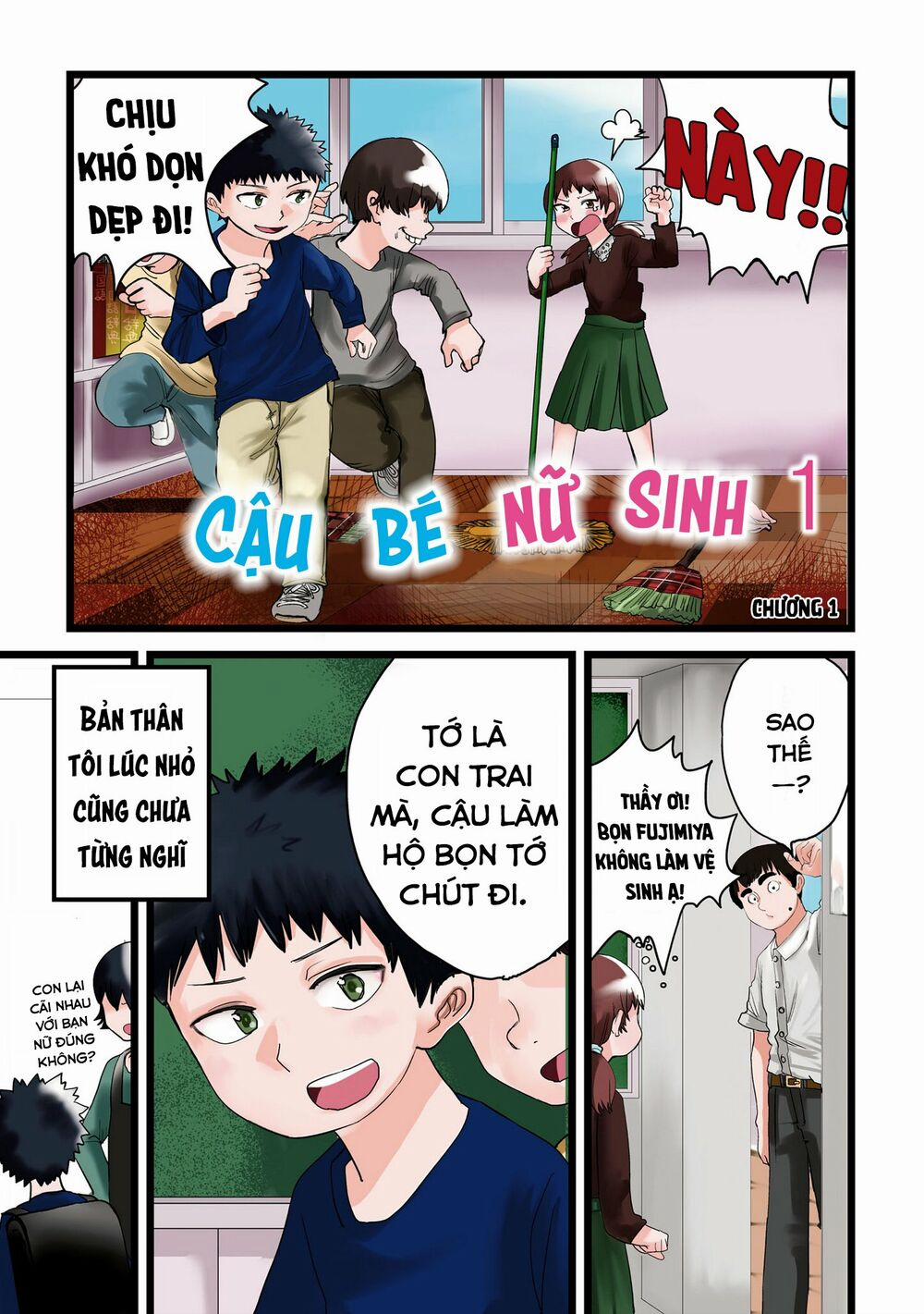 Ore Ga Watashi Ni Naru Made 1 trang 1