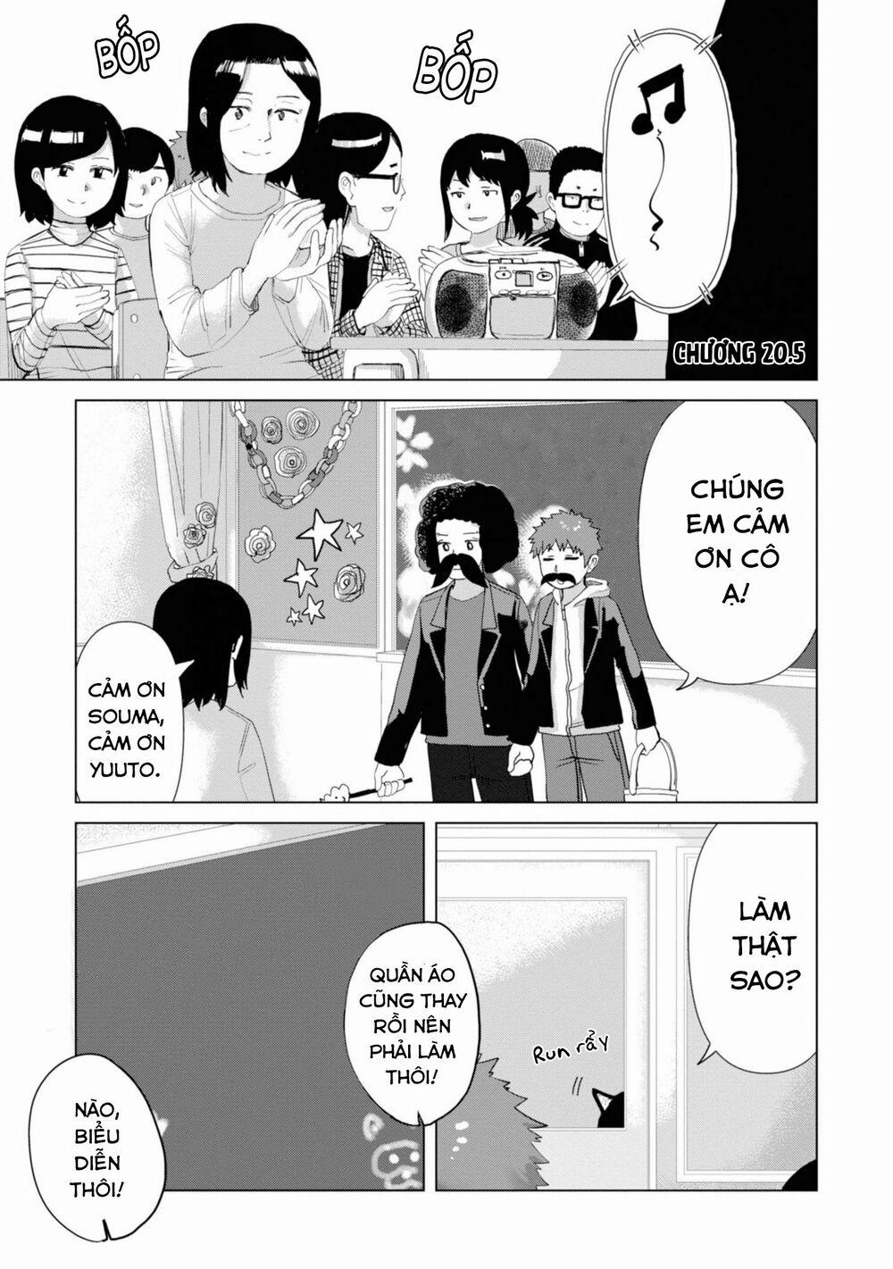 Ore Ga Watashi Ni Naru Made 20.5 trang 1