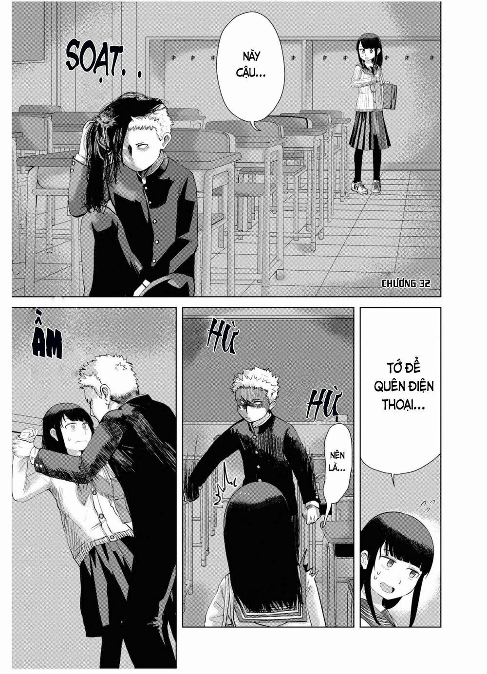 Ore Ga Watashi Ni Naru Made 32 trang 1