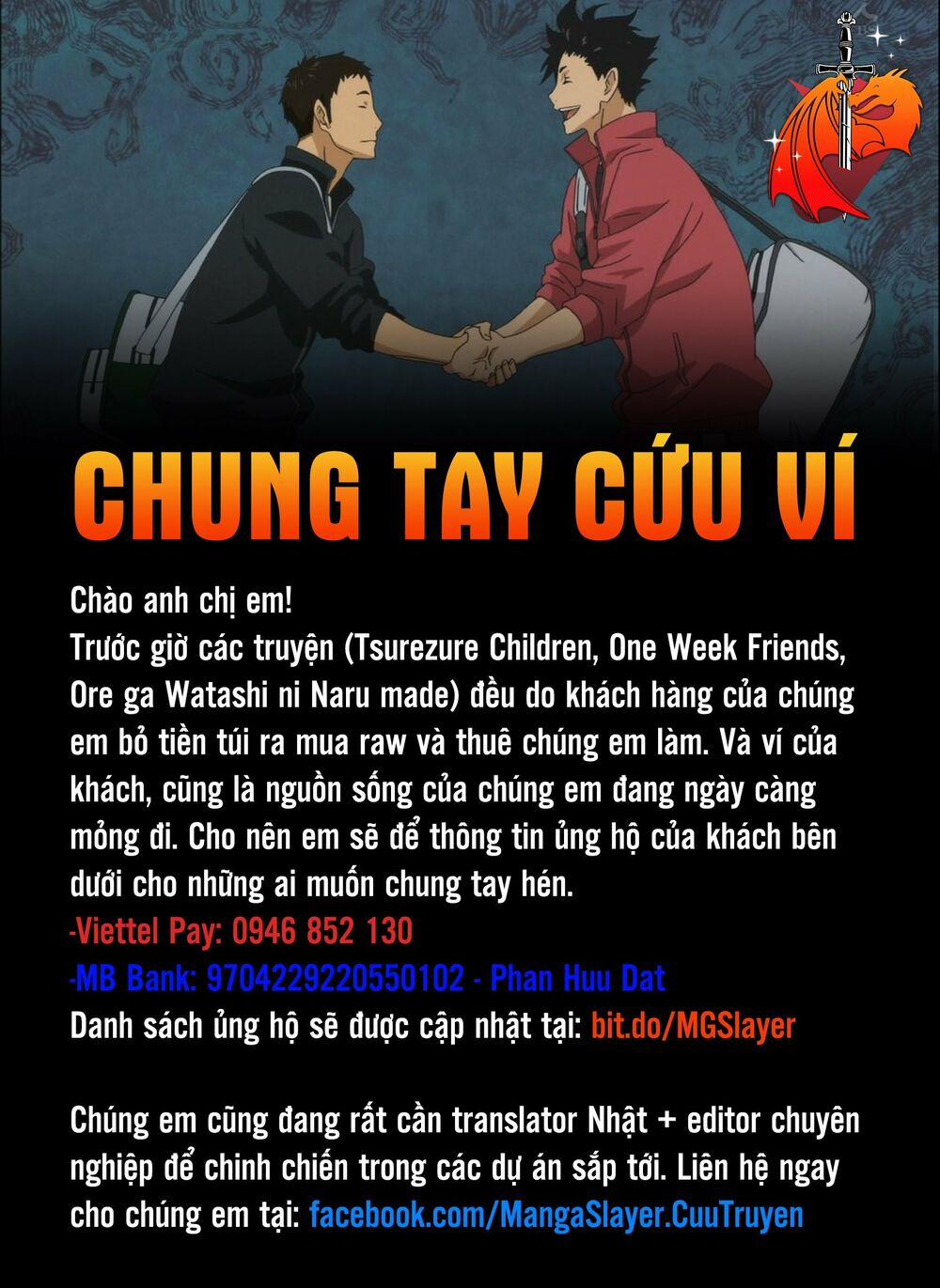 Ore Ga Watashi Ni Naru Made 34 trang 14