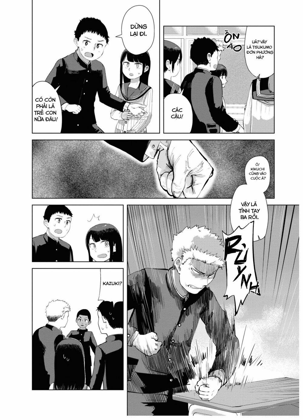 Ore Ga Watashi Ni Naru Made 35 trang 2