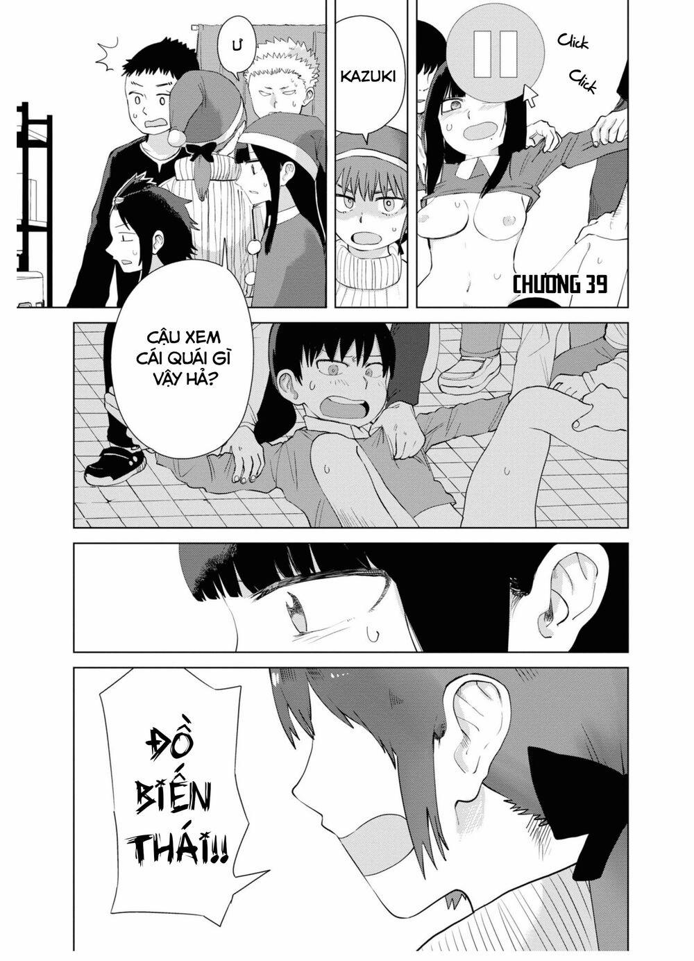 Ore Ga Watashi Ni Naru Made 39 trang 1