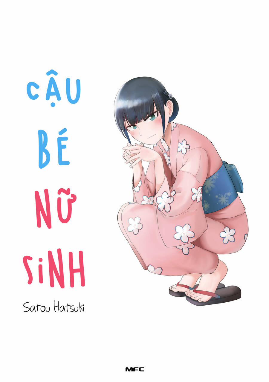 Ore Ga Watashi Ni Naru Made 40 trang 1