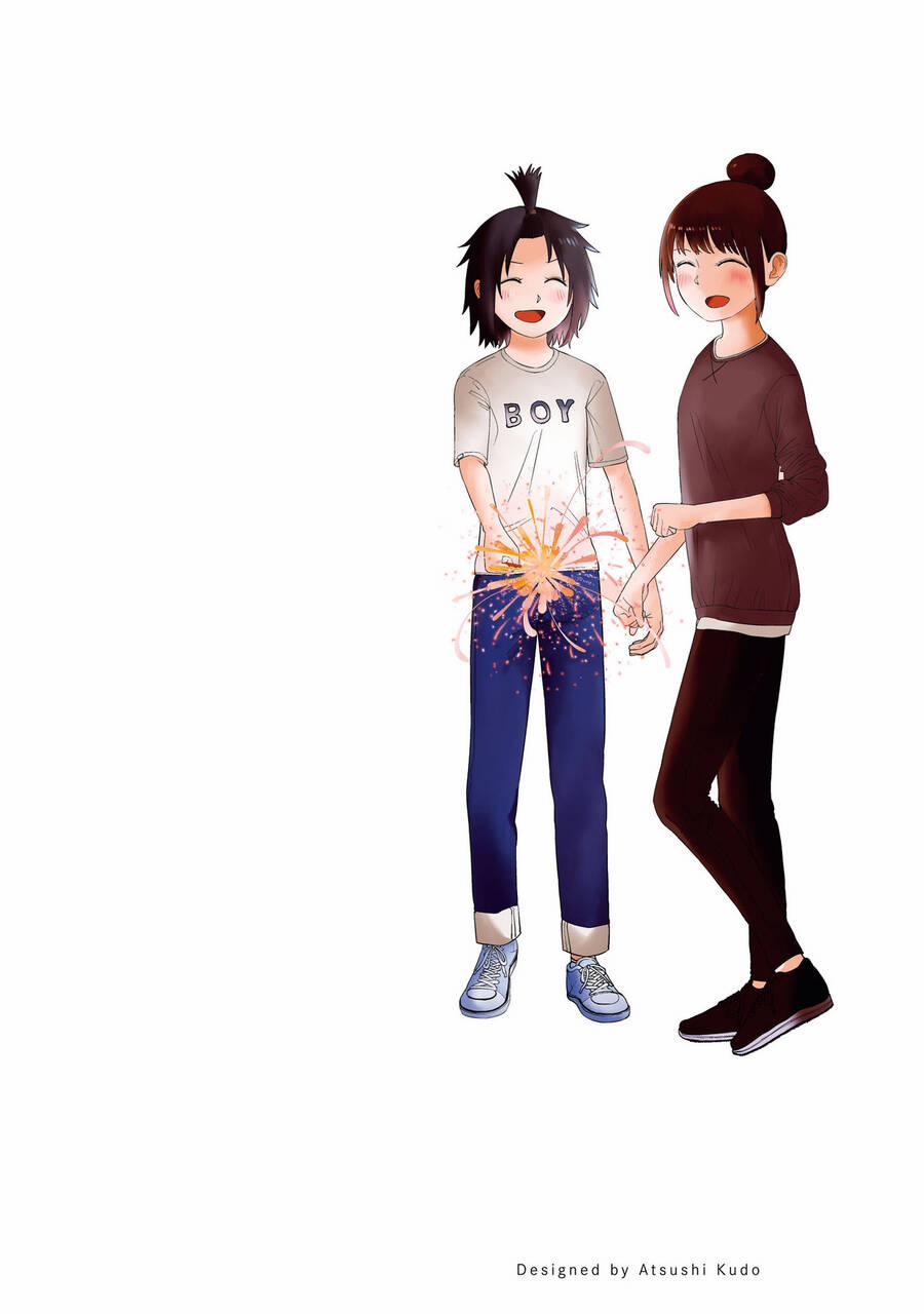 Ore Ga Watashi Ni Naru Made 40 trang 2