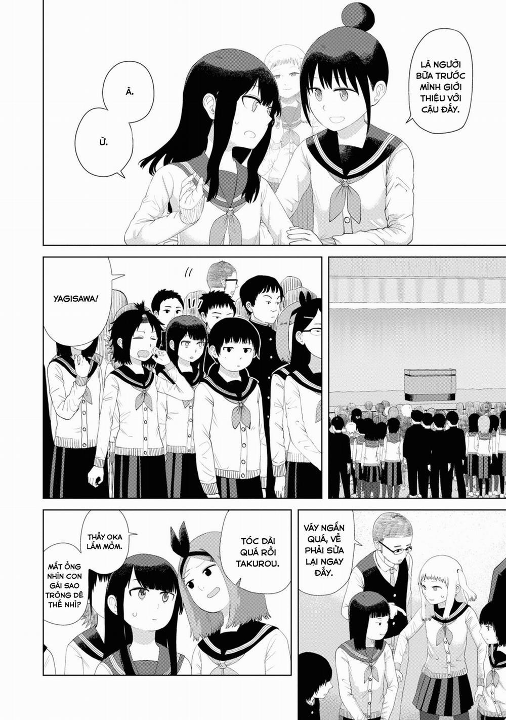 Ore Ga Watashi Ni Naru Made 45 trang 6